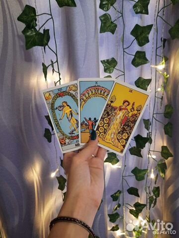 Гадание, гадание на картах таро, обучение