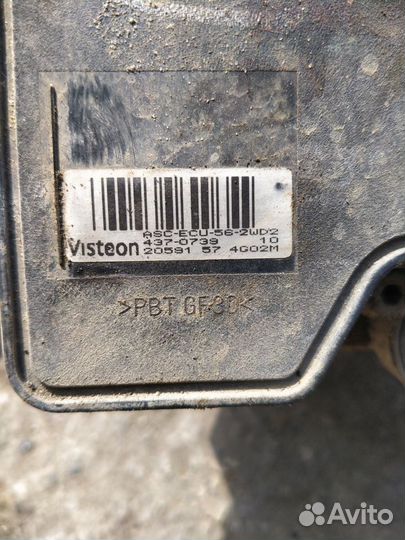 Блок ABS Mazda 6 (1.8 GG) 2006