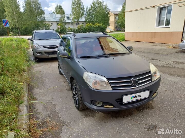 Geely MK Cross, 2014