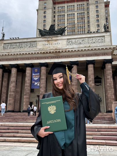 Репетитор по английскому языку (1-11 огэ и егэ)