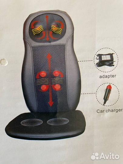 Массажер для тела электрический