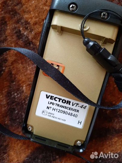 Продам рации