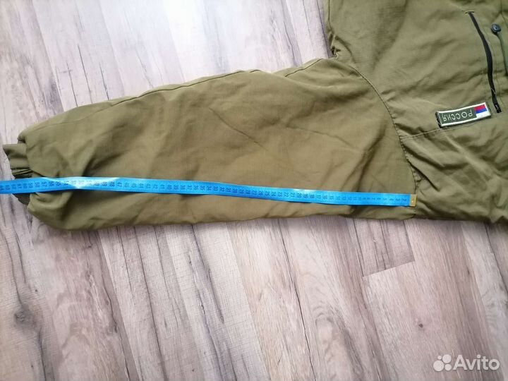 Костюм горка на флисе