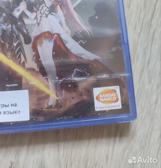 Tales of Arise PS4 (Новый)
