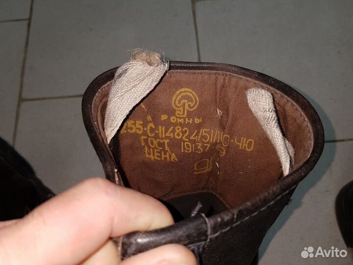 Сапоги яловые советские