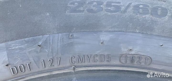 Kumho Ecsta 711 235/60 R18