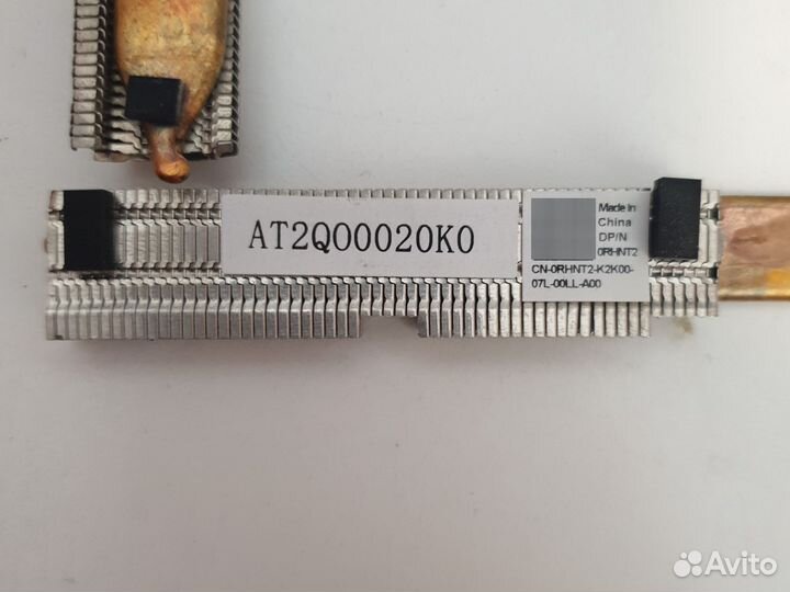 Система охлаждения для ноутбука Dell AT2Q00020K0