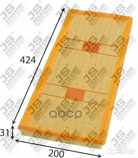 Фильтр возд.mercedes GLK (X204) 2008 A0495 JS