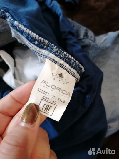 Джинсы для беременных