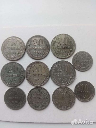 Советское серебро