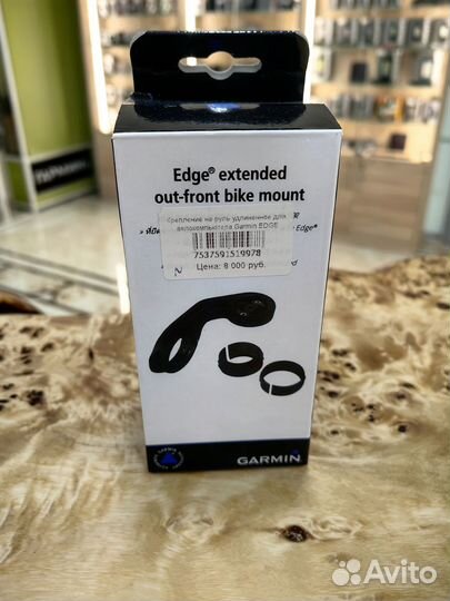 Крепление на руль для велокомп Garmin edge (ориг)