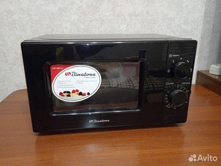 Микроволновая печь Binatone