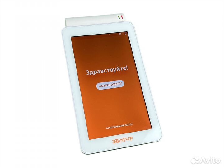 Эвотор 7.2