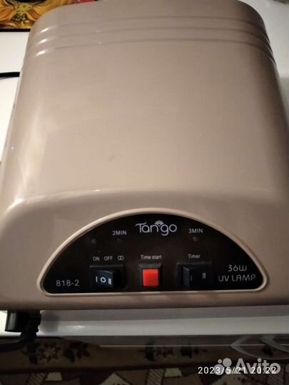 Уф Лампа для ногтей