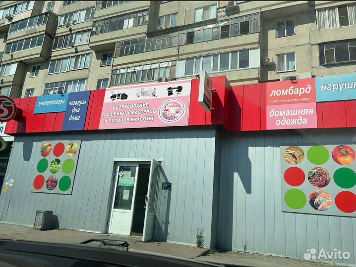 Маникюрный стол с вытяжкой