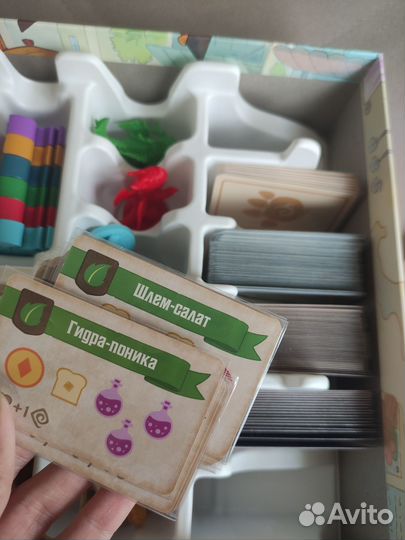 Мастера пламени Делюкс