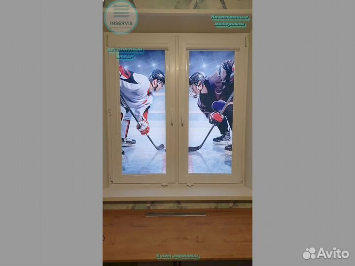 Плиссе день-ночь