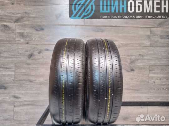 Maxxis MP10 Mecotra 185/60 R15 84H