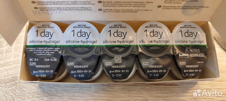 CooperVision Контактные линзы MyDay -3, 5/1 день