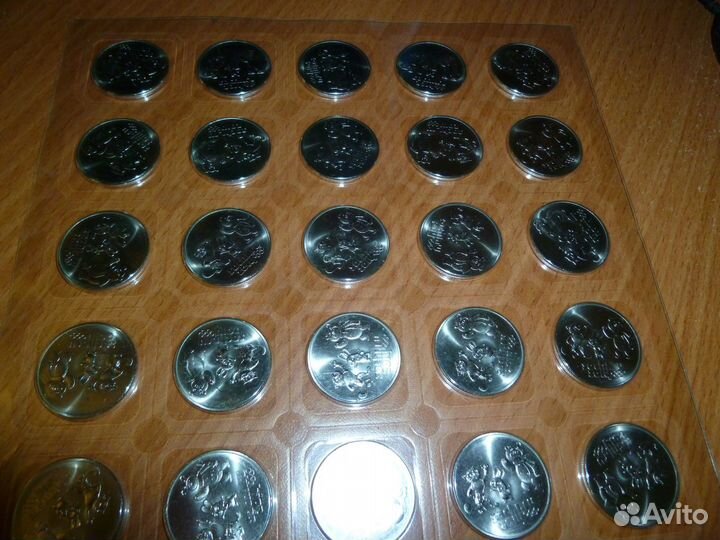 Монеты Сочи-2014 25 рублей