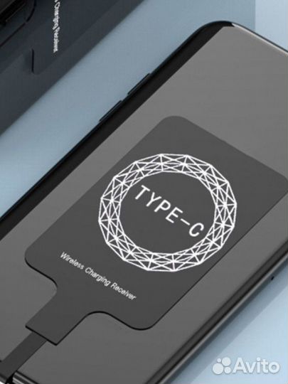 Qi ресивер беспроводной зарядки Type-C