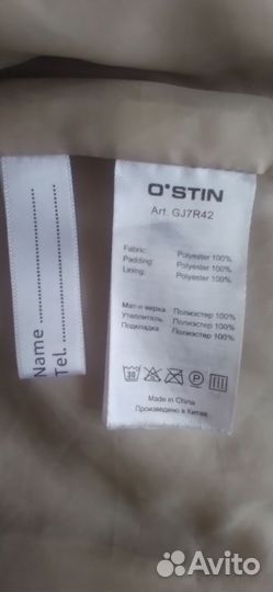 Пальто плащ для девочки