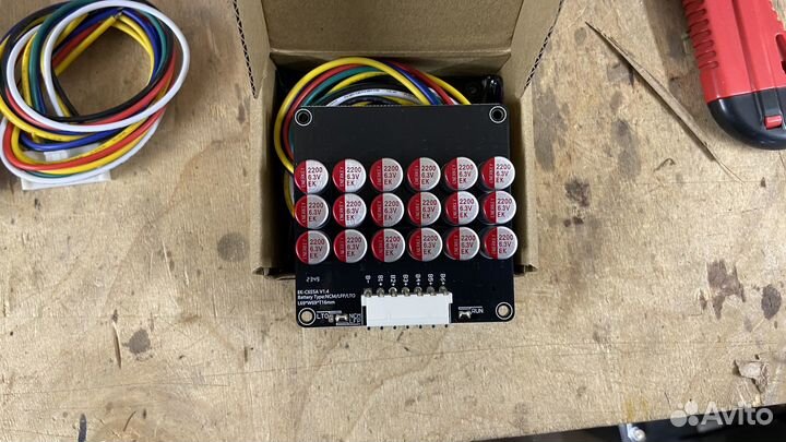 Балансир для титаната активный