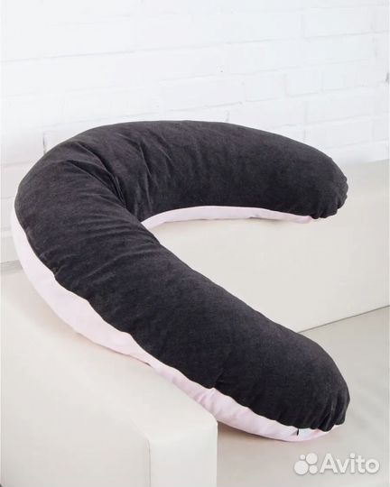Подушка для беременных