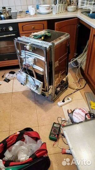 Починка стиральных и посудомоечных машин