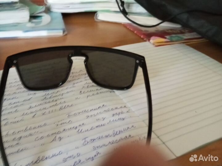 Солнцезащитные очки мужские