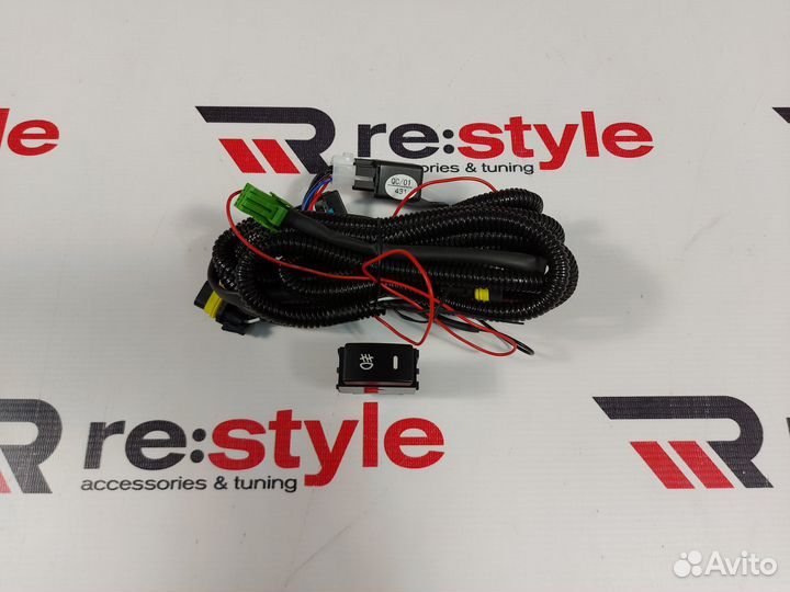 Туманки Nissan NV350 Caravan Уст комп