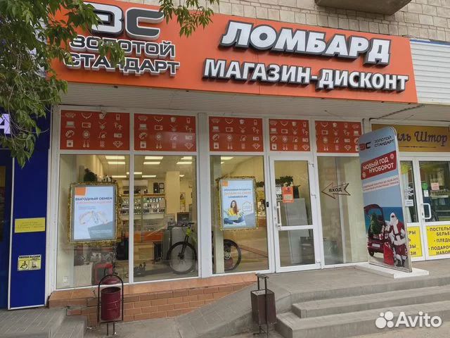 Велосипед Stern first 26 (2019) юбл