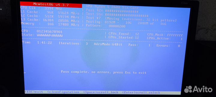 Оперативная память Crucial Ballistix DDR4 16GB