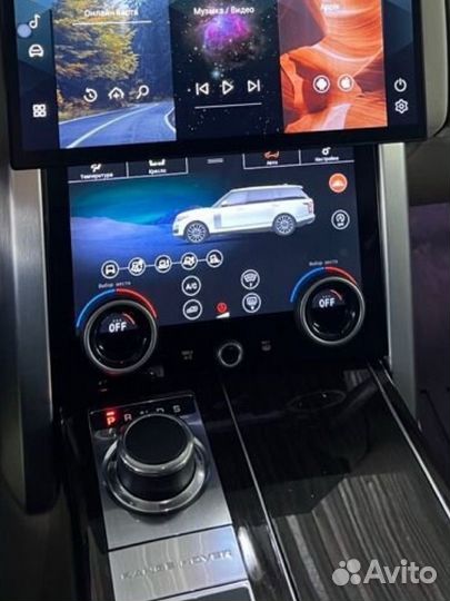 Kлимат range rover vogue l405 новый