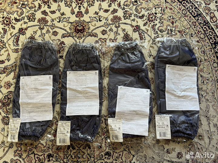 Нарукавник