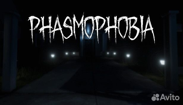 Phasmophobia steam Gift Россия