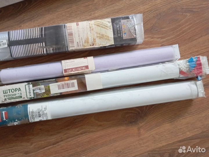 Рулонные шторы