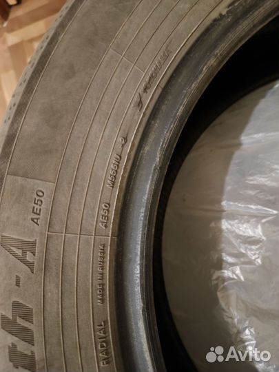 Yokohama BluEarth AE50 235/55 R18