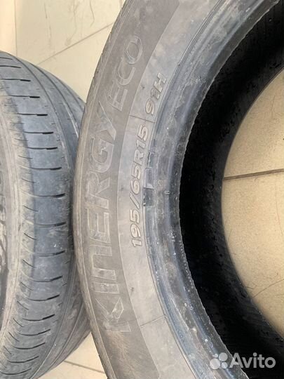 Hankook Kinergy Eco 195/65 R15 91H