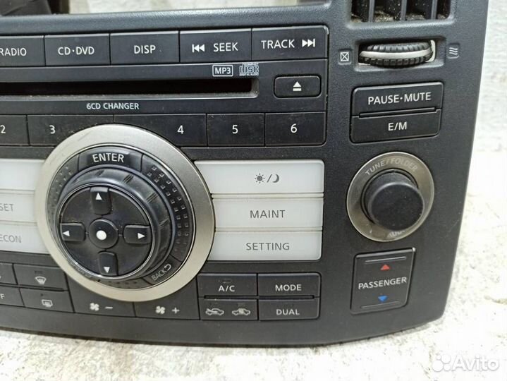 Блок управления климат контролем