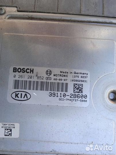 Эбу (блок управления) двигателя Kia Ceed (2006- 2