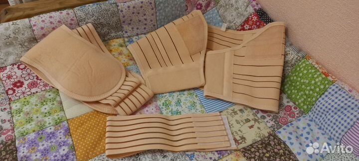 Для беременных