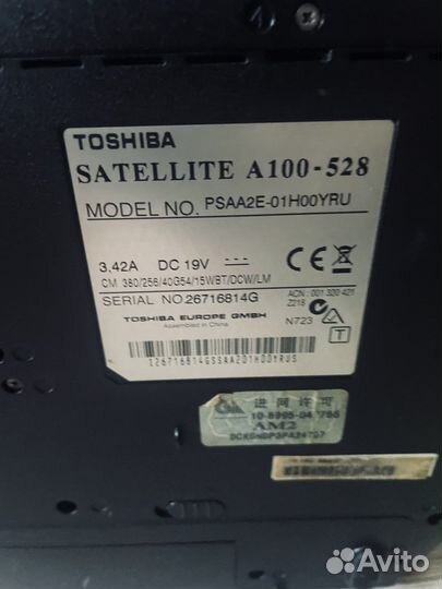Ноутбук Toshiba