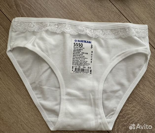 Трусы для девочки Baykar