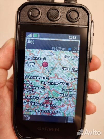 Карты для навигатора Garmin