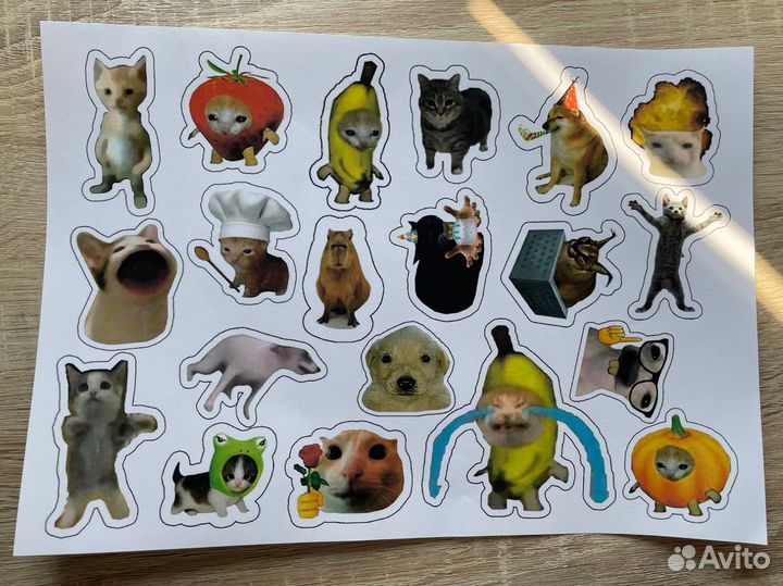 Наклейки / Пригласительные