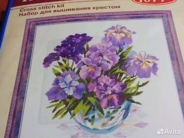 Вышивка крестом