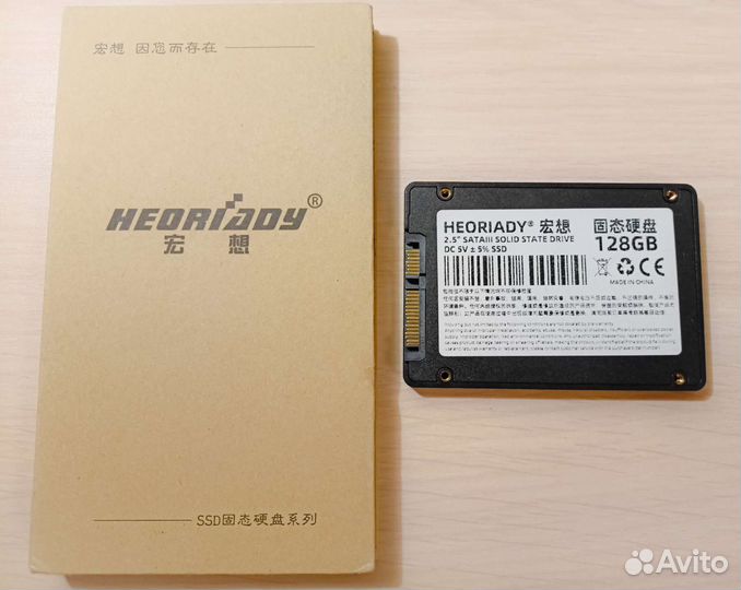 SSD 120gb новые