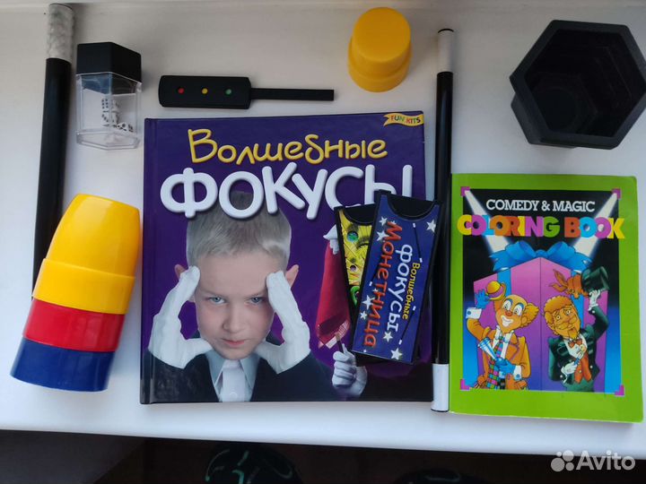 Набор фокусника