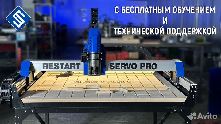 Фрезерный станок с чпу для дерева и пластика